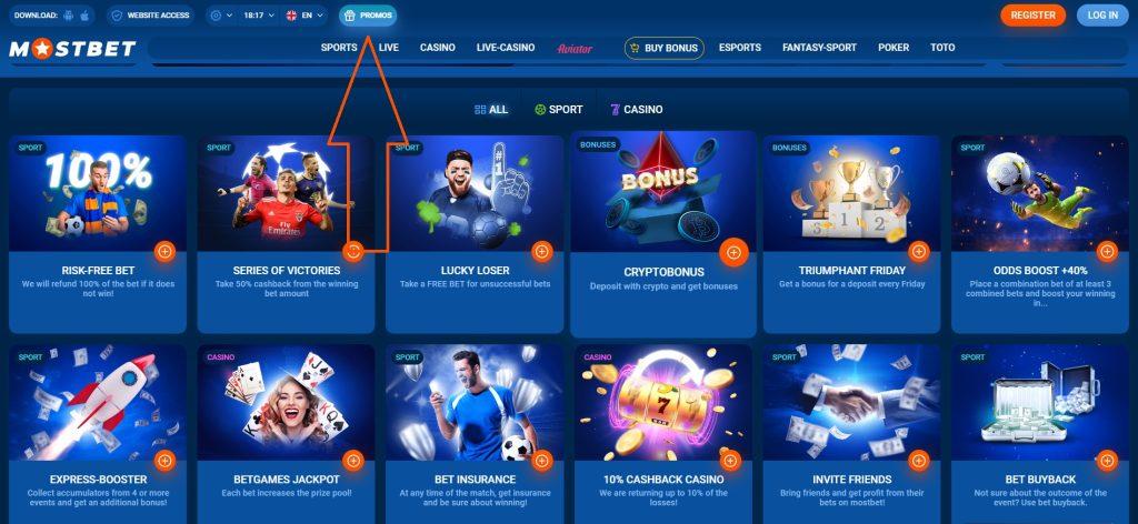 Шаги к безопасным азартным играм Online Casino Security and его важность