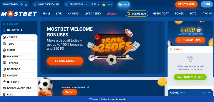 Шаги к безопасным азартным играм Online Casino Security and его важность